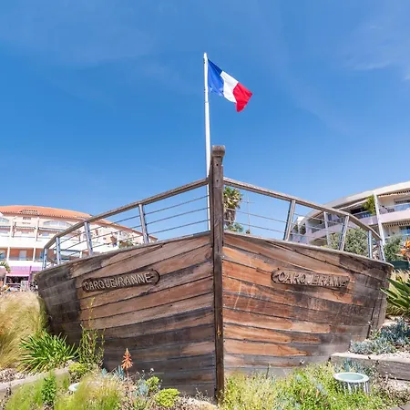 Beautiful With Terrace Near The Sea!